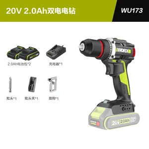 goods-img