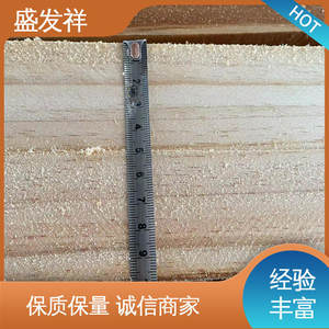 goods-img