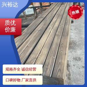 goods-img