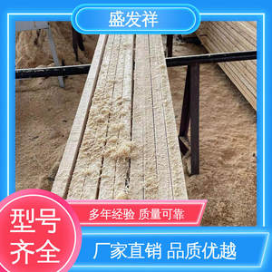 goods-img