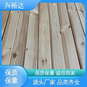 goods-img