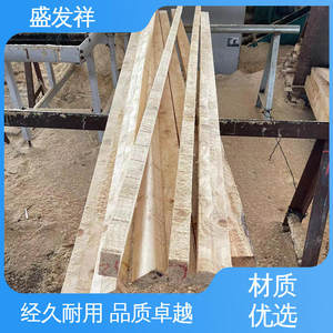 goods-img