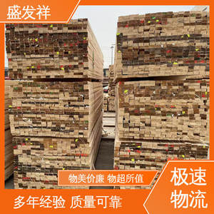 goods-img