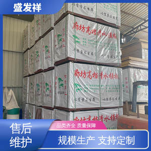 goods-img