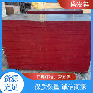 goods-img