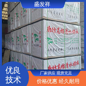 goods-img