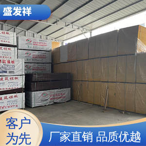 goods-img