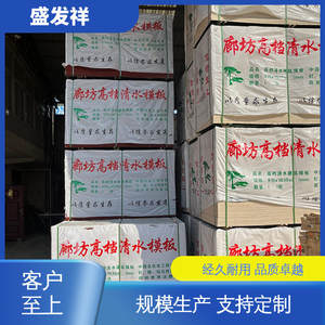 goods-img