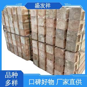 goods-img
