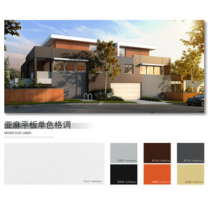 goods-img