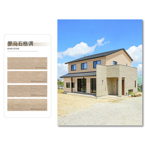 goods-img